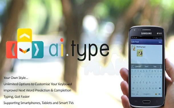 لوحة المفاتيح الرائعة ai.type Keyboard Plus v3.1.5