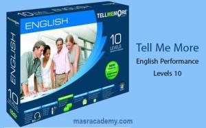 كورس الإنجليزية الشهير Tell Me More English Performance 10.5.2 برابط مباشر وتورنت