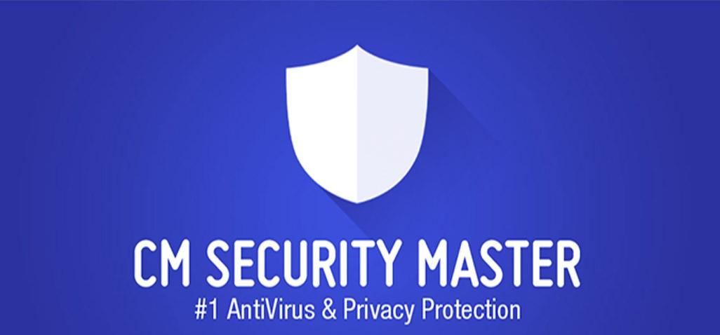 تحميل تطبيق مضاد الفيروسات Security Master للاندرويد النسخة المدفوعة