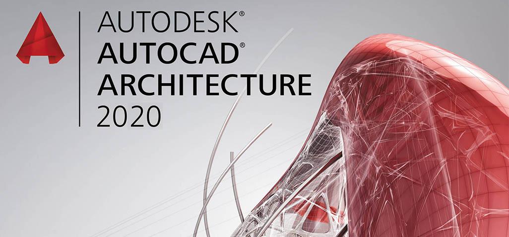 برنامج أوتوكاد المعمارى | Autodesk AutoCAD Architecture v2020