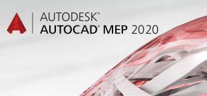 تحميل برنامج برنامج أوتوكاد للهندسة الكهربائية والميكانيكية | Autodesk AutoCAD MEP v2020