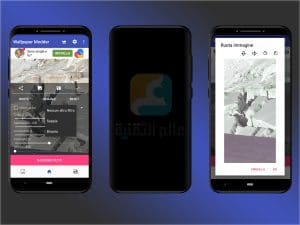 يسمح لك تطبيق Wallpaper Modder بتحرير صورة الخلفية الحالية وأكثر على أندرويد