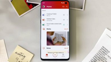 5 أشياء تجب معرفتها عن تطبيق مايكروسوفت Office الجديد