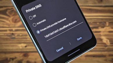 لماذا-يجب-عليك-تفعيل-ميزة-private-dns-في-نظام-أندرويد؟