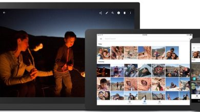 كيفية حفظ نسخة احتياطية من صورك في Google Photos من أي جهاز