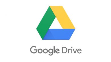 كيف تقوم بإستخدام Google Drive لإنشاء الملفات ومشاركتها؟