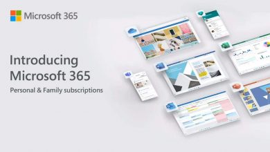 مايكروسوفت تعلن عن إصدار المستهلك من Microsoft 365