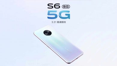 فيفو-تعلن-عن-هاتفها-الأحدث-vivo-s6-5g