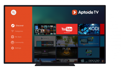 تحميل تطبيق Aptoide TV لأجهزة تي في بوكس و اسمارت تي في – أفضل متجر تطبيقات