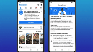 فيسبوك توسع استبيان تعقب أعراض كورونا لجميع مستخدميها