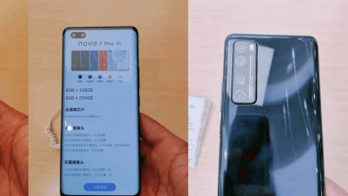 العثور على nova 7 Pro و nova 7 في متجر يكشف عن كافة المعلومات