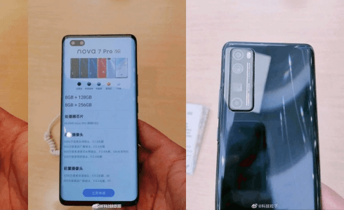 العثور على nova 7 Pro و nova 7 في متجر يكشف عن كافة المعلومات