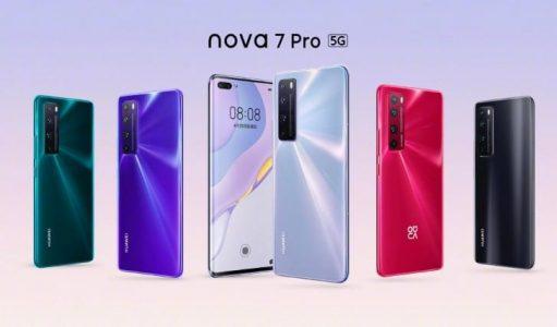 هواوي تعلن رسميًا عن nova 7 Pro وnova 7 وnova 7 SE