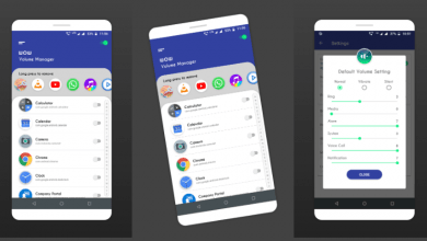 جديد التطبيقات: WOW Volume Manager لتخصيص الصوت على اساس كل تطبيق
