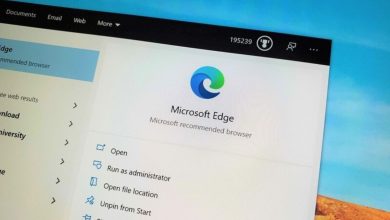 microsoft-edge-يحصل-قريبًا-على-ميزات-وتحسينات-جديدة