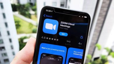 تحذير: Zoom يرسل مفاتيح التشفير إلى الصين أحيانًا