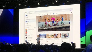 كيفية التبديل بين واجهة فيسبوك الجديدة والقديمة بسهولة
