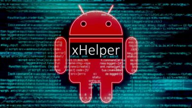 التروجان-xhelper-يواصل-إصابة-آلاف-الأجهزة.-وإزالته-شبه-مستحيلة