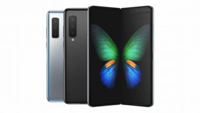 الشائعات حول Galaxy Fold 2 بدأت بالتسارع