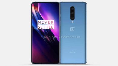 الكشف-عن-كافة-مواصفات-هواتف-oneplus-8-وأسعارها