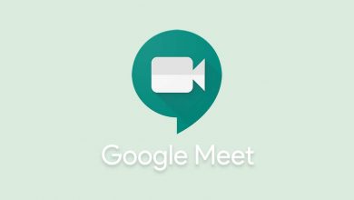 جوجل تعيد تسمية Hangouts Meet لتصبح Google Meet