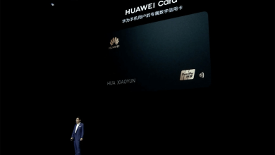 هواوي تكشف عن بطاقتها الائتمانية Huawei Card