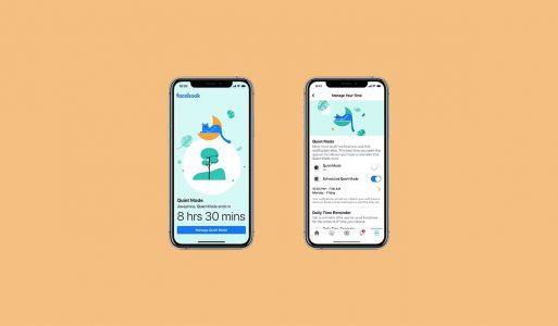 فيسبوك تطلق ميزة “الوضع الهادئ” Quiet Mode