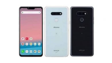 إل جي تعلن عن هاتفها من الفئة المتوسطة الأحدث LG Style3