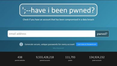 لماذا-يجب-عليك-التسجيل-في-خدمة-have-i-been-pwned؟