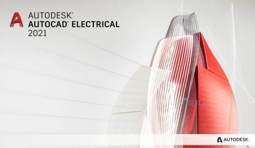 تحميل برنامج أوتوكاد الكهربى نسخة 64 بت AutoCAD Electrical 2021