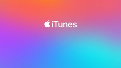 برنامج آي تونز 12.10.6.2 iTunes نسختي الويندوز والماك نسخة كاملة