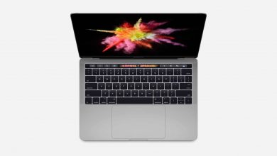 تسريب: الكشف عن تفاصيل MacBook Pro الجديد