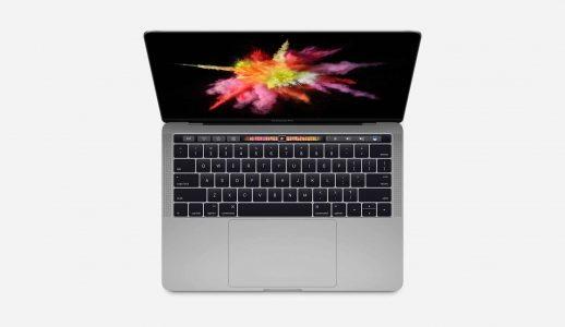 تسريب: الكشف عن تفاصيل MacBook Pro الجديد