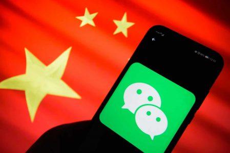 WeChat يتجاوز حدوده المحلية لمراقبة مستخدميه الدوليين