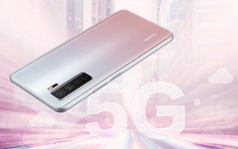 هواوي تطلق هاتف Huawei P40 lite 5G في أوروبا