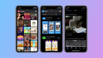 بدائل مميزة لخدمة GIPHY لإنشاء الصور المتحركة في آيفون