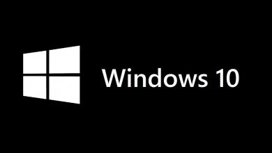 شرح طريقة إرجاع نظام Windows الخاص بك للوراء؟
