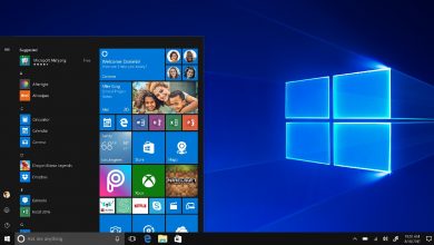 شرح طريقة التحكم في صلاحيات التطبيقات في Windows 10