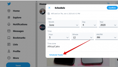 كيف-يمكنك-جدولة-التغريدات-في-تويتر-مباشرة؟