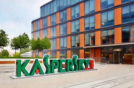 صفقة : كاسبرسكي تعرض Kaspersky Total Security مجانًا لثلاثة أشهر