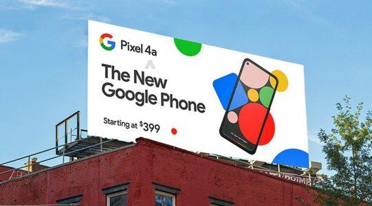 كل ما تريد معرفته عن هواتف جوجل Pixel 4A القادمة