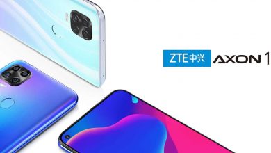 ZTE تعلن رسميًا عن هاتف Axon 11 SE 5G