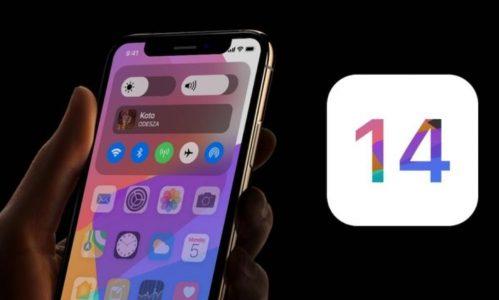 عرض لجميع مزايا iOS 14 المؤكدة بناءً على التسريبات