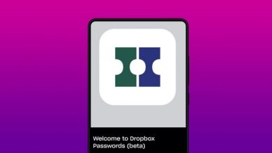 دروب بوكس تطلق مدير كلمات المرور Dropbox Passwords