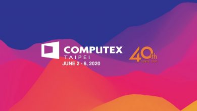 الغاء معرض Computex 2020 رسمياً ، و الى اللقاء في عام 2021