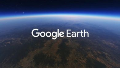 عدة أشياء يمكن القيام بها في Google Earth بدون حساب جوجل