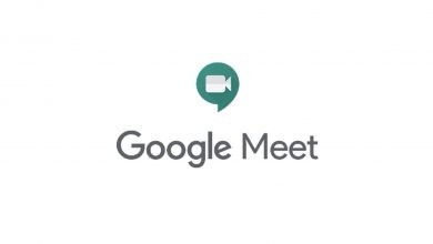 تطبيق Meet من جوجل سيتكامل قريبًا مع Gmail