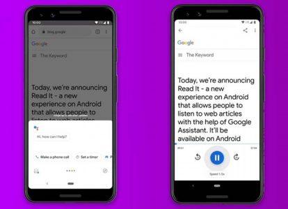 طريقة استخدام مساعد جوجل الذكي لقراءة صفحات الويب في أندرويد