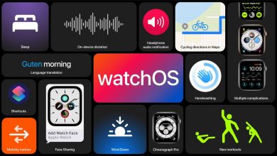 أبرز الميزات الجديدة في نظام التشغيل WatchOS 7 من آبل