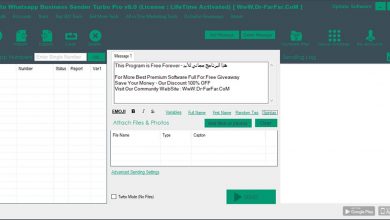 تحميل برنامج Auto Whatsapp Business Sender Turbo Pro v8.0 كامل بالتفعيل